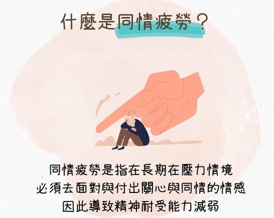 保护自己最好的方式是：不要同情任何人，不要高估你和任何人的关系，一个人最大的智慧是，进退有度，从容自信