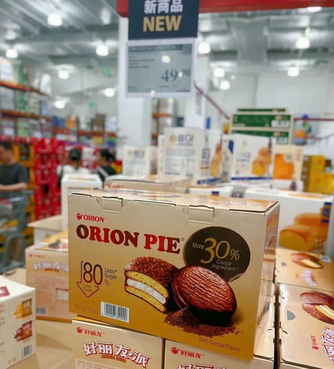 下架“好丽友”，山姆捅了3亿中产一刀