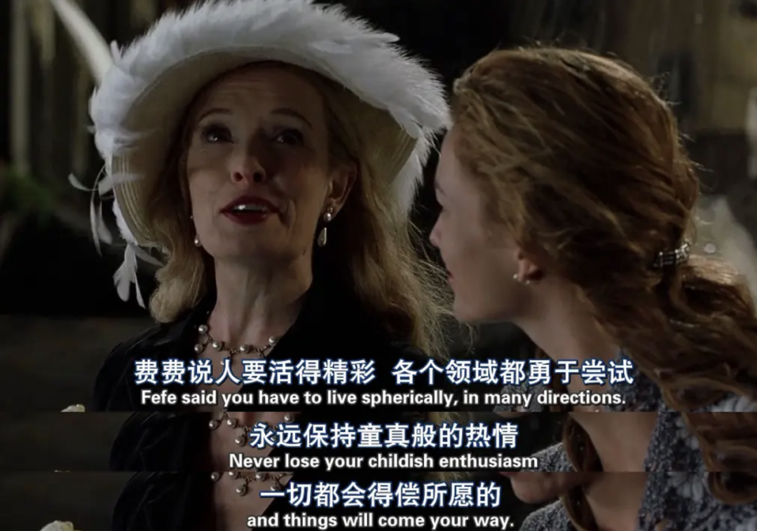 日子总能越过越顺的人，很早就懂得了要放弃这件事——