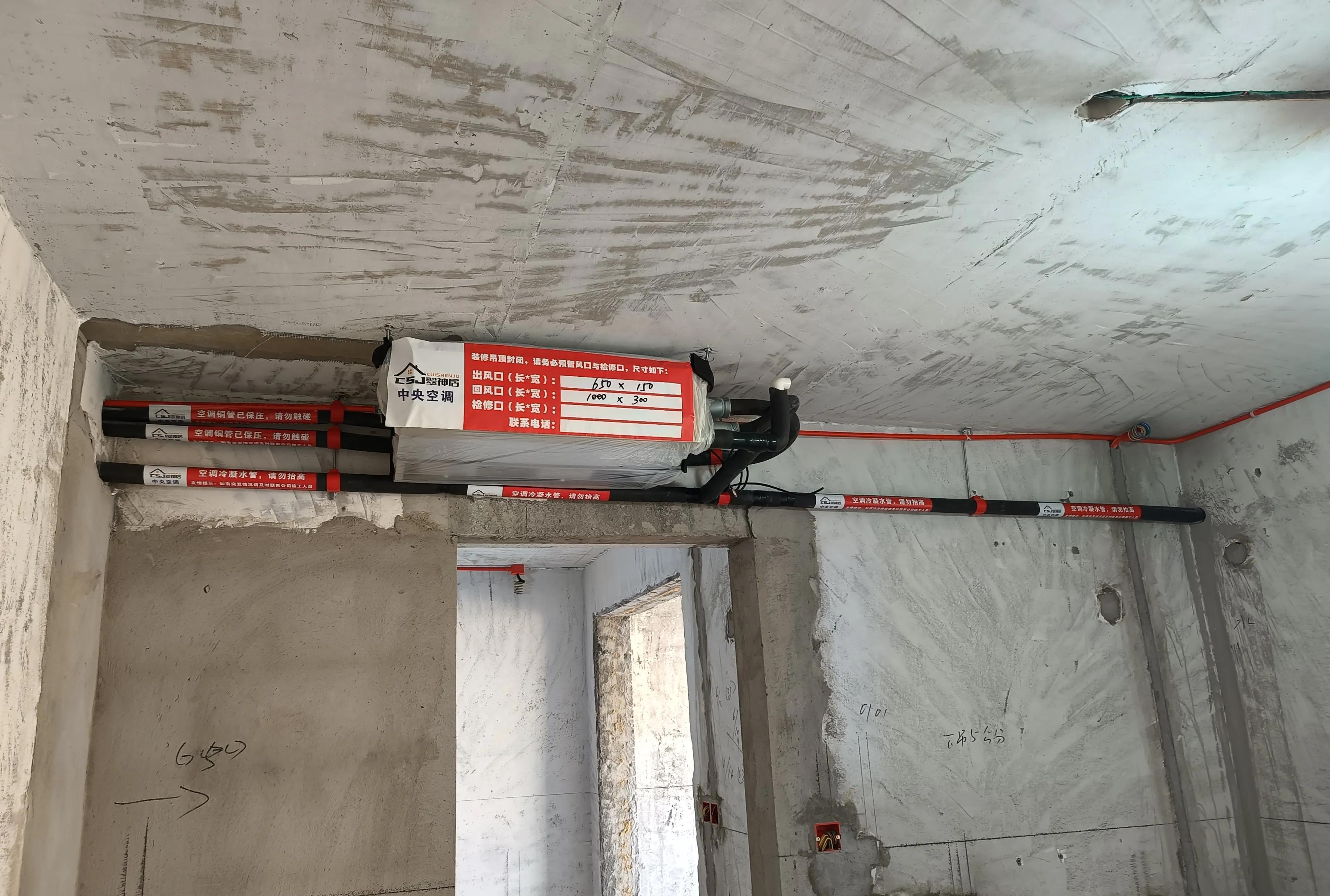 中央空调为何会“跌下神坛”，渐渐被嫌弃？听内行人怎么说