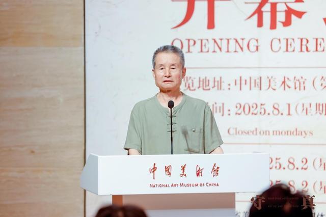 石朴坚持数十年笃行中华书画正脉，在京展出百余幅精品力作