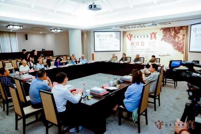 石朴坚持数十年笃行中华书画正脉，在京展出百余幅精品力作