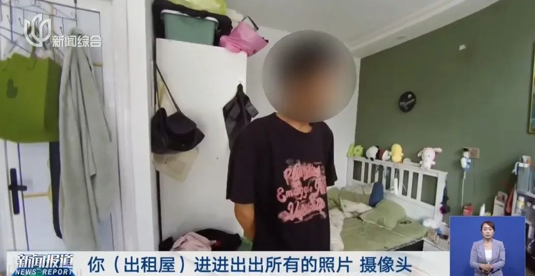 不对劲！上海小区一房屋没人居住，空调却24小时开着？警方：刑拘