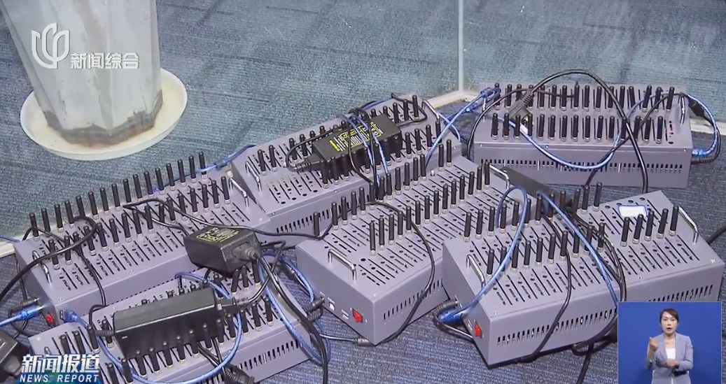 不对劲！上海小区一房屋没人居住，空调却24小时开着？警方：刑拘