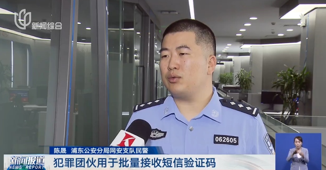 不对劲！上海小区一房屋没人居住，空调却24小时开着？警方：刑拘