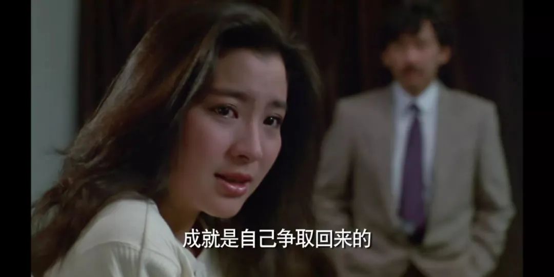 人到中年，别高估任何关系