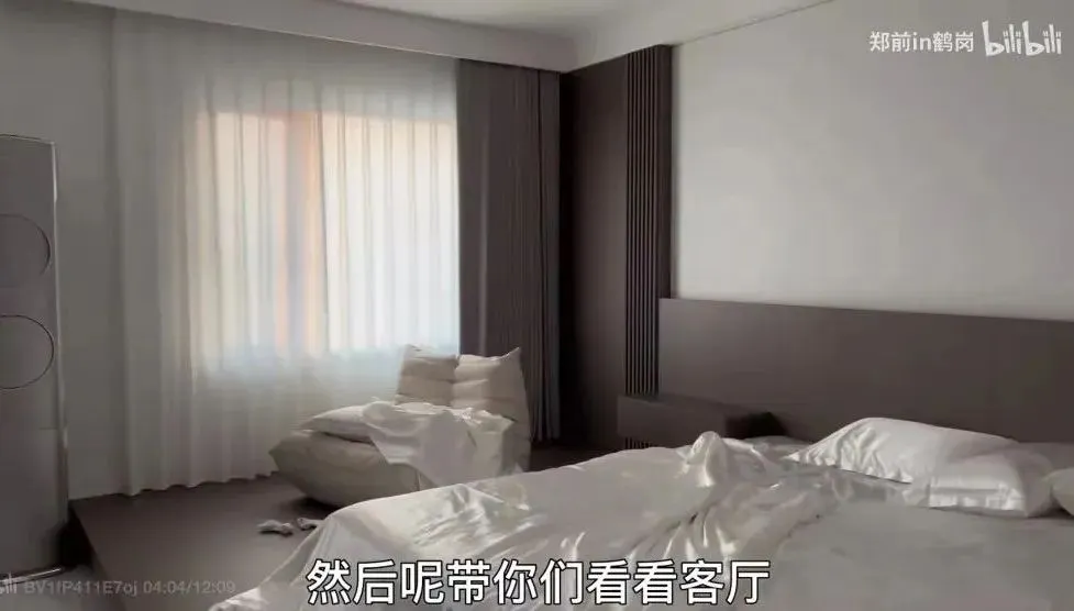 花4万在鹤岗买房的人，真实生活曝光：有人开始卖房、有人进退两难、有人彻底安家