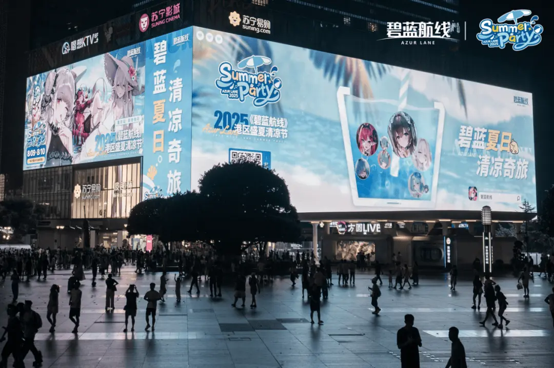 《碧蓝航线》“清凉节”让我直呼手酸，为什么我还能意犹未尽？