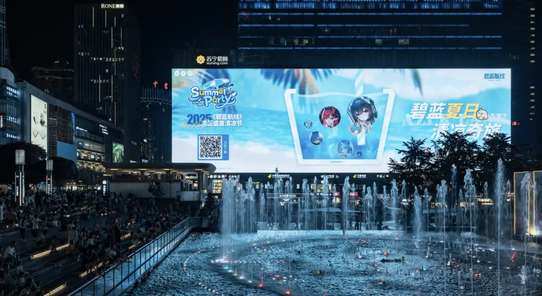 《碧蓝航线》“清凉节”让我直呼手酸，为什么我还能意犹未尽？