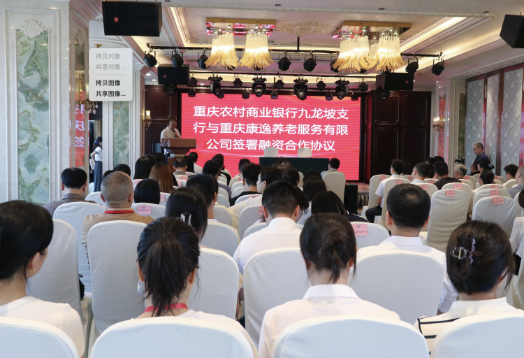 从工业老区到“不夜城” 重庆九龙坡石坪桥街道走了这样一条破圈之路