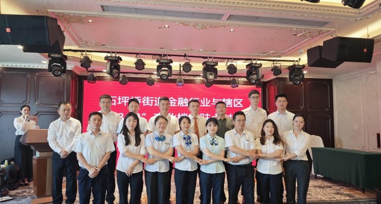 从工业老区到“不夜城” 重庆九龙坡石坪桥街道走了这样一条破圈之路