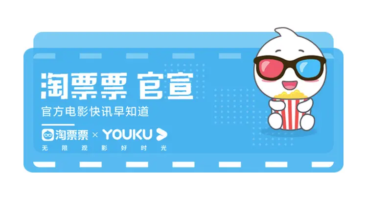 电影《坪石先生》广州路演，谢君豪携剧组重返中大校园