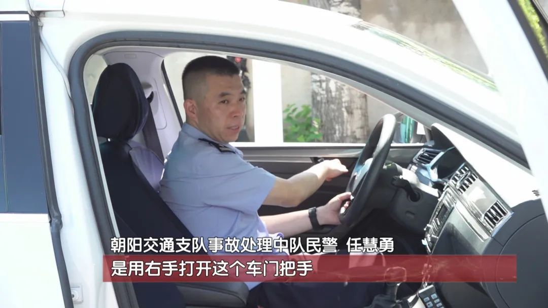 电动自行车遭遇“开门杀”,乘车人身亡!民警:这个动作很重要