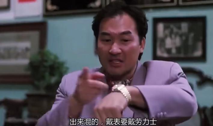 手表消费大变天