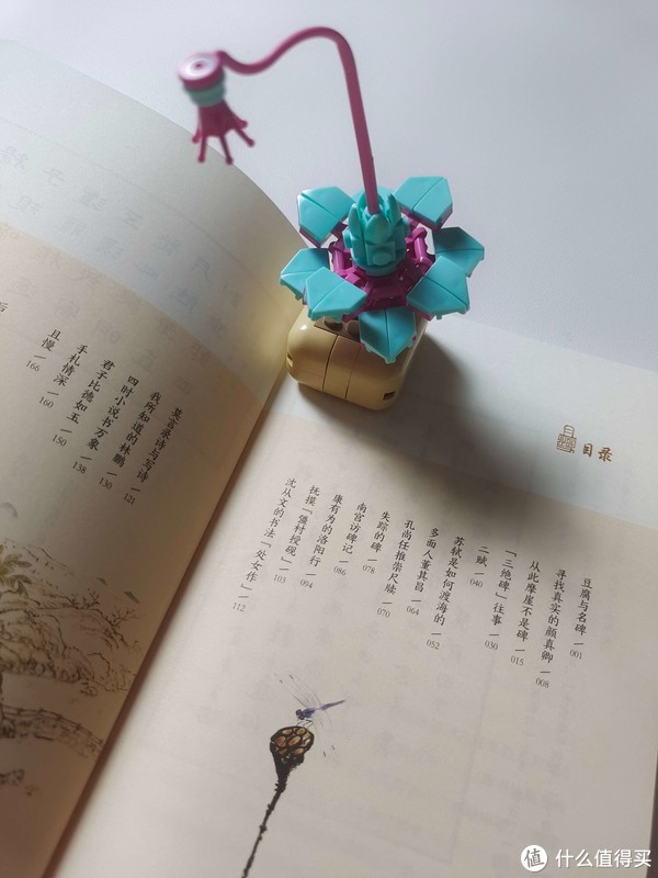 不要把自己弄的太累，生活不易，且慢慢行