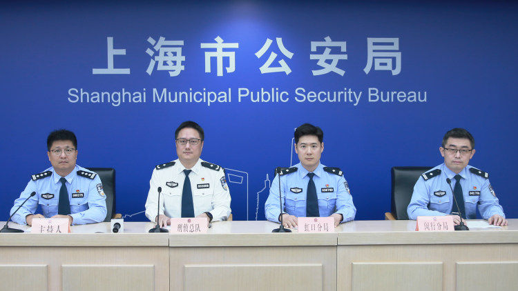  超九成电诈案件存在网络引流，上海警方今年已抓获8200多名犯罪嫌疑人 