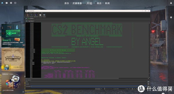 游戏性能如何？和台机比差别大吗？零刻GTi15 Ultra实测（二）！