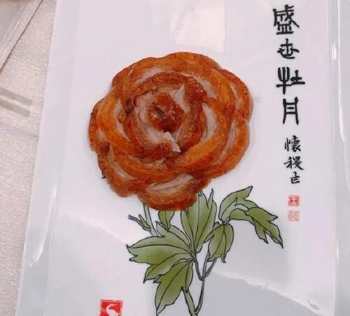 北京烤鸭老店翻身仗：口碑下滑后改头换面，258元一只值吗？