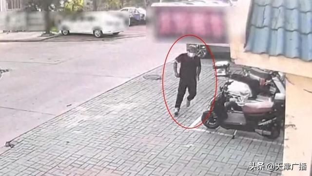 天津警方:杨某某被抓获!