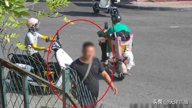 天津警方:杨某某被抓获!