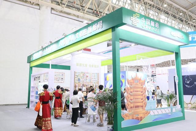 武汉邮政展区在2025中国文旅博览会上火热出圈