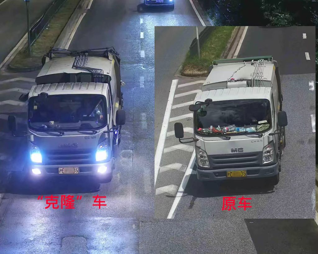 “李鬼”竟是“李逵”自己?男子“克隆”自家环卫车套牌营运被罚