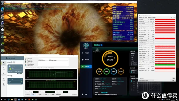 一张红票子能买什么机箱要ATX要侧透还有什么？——硕一鲲鹏CH8+