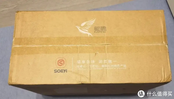 一张红票子能买什么机箱要ATX要侧透还有什么？——硕一鲲鹏CH8+