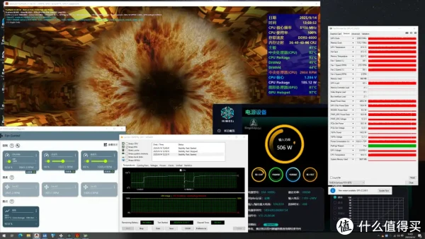 一张红票子能买什么机箱要ATX要侧透还有什么？——硕一鲲鹏CH8+