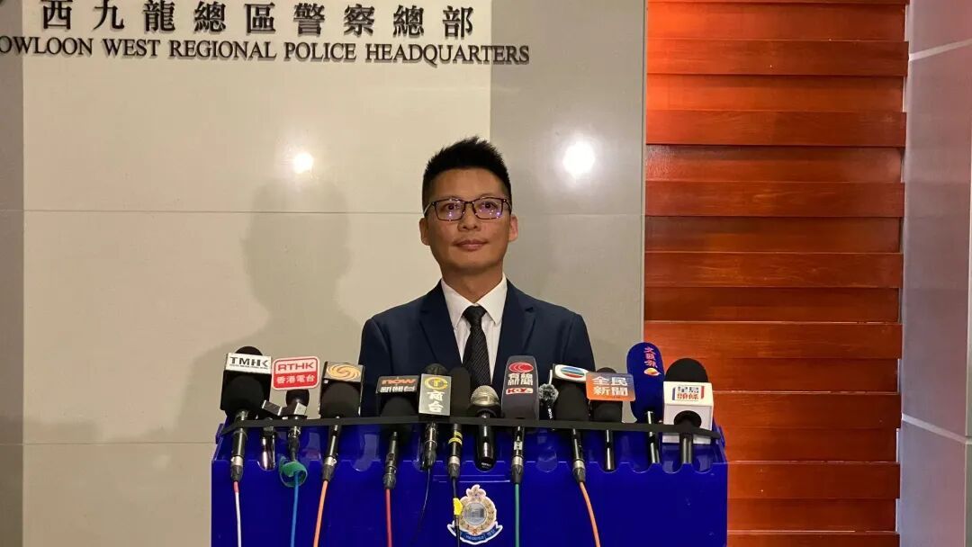 西九龙重案组深夜通报