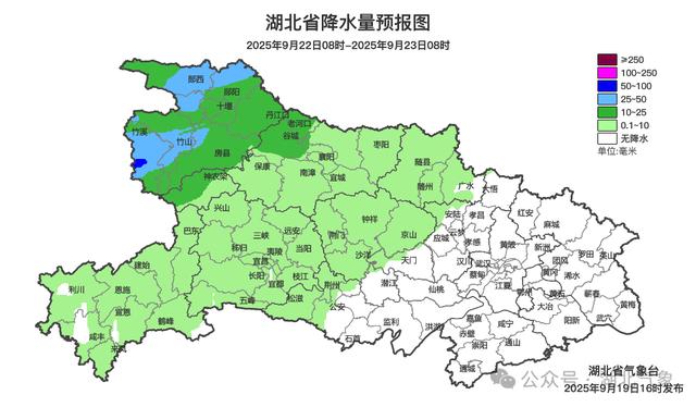 今天起，黄石人穿衣服务必调整一下！