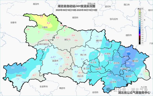 今天起，黄石人穿衣服务必调整一下！