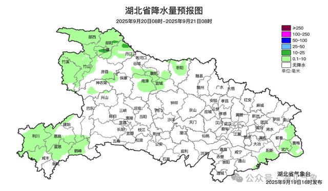 今天起，黄石人穿衣服务必调整一下！