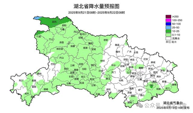 今天起，黄石人穿衣服务必调整一下！