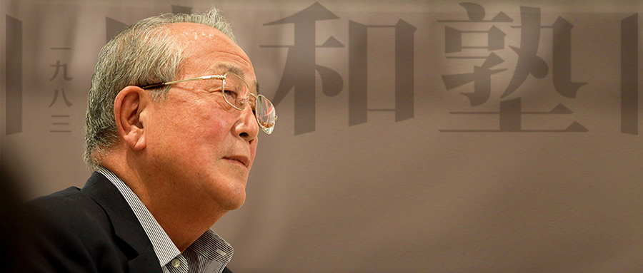 停止内耗，给你这几点建议