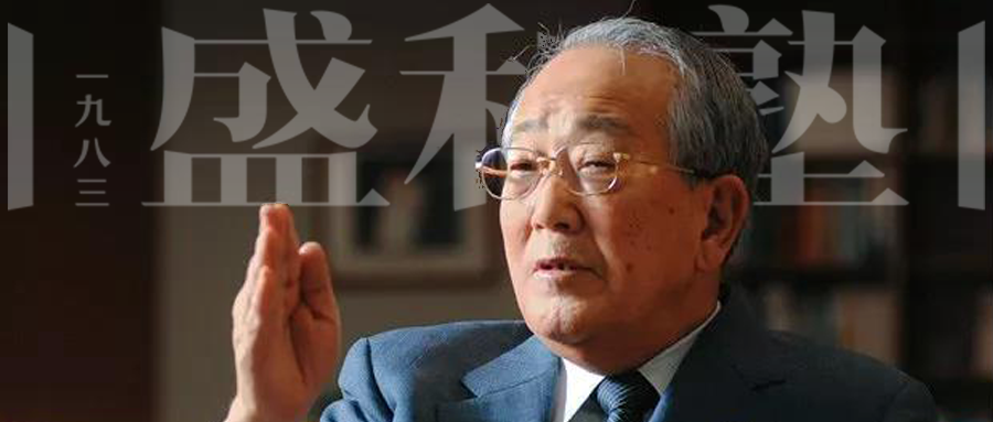 停止内耗，给你这几点建议