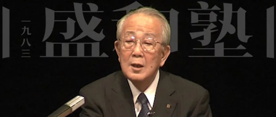 停止内耗，给你这几点建议