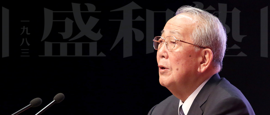 停止内耗，给你这几点建议