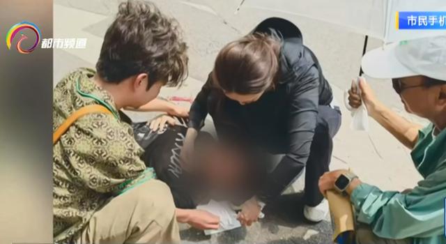 男子遭遇车祸，头部流血、陷入昏迷，关键时刻她出现了