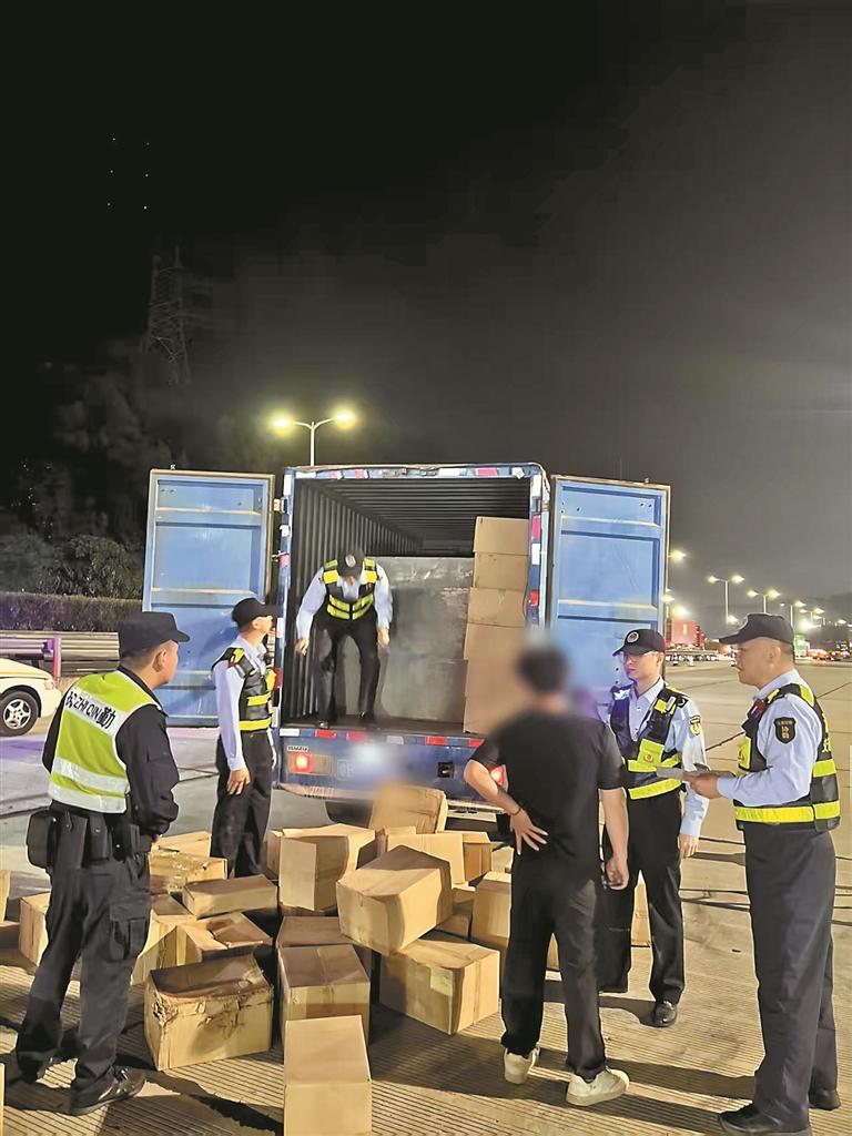 严查道路危险货物运输违法行为