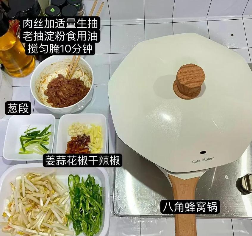 阳气不足百病生！入夏吃这4种蔬菜，增阳气少生病