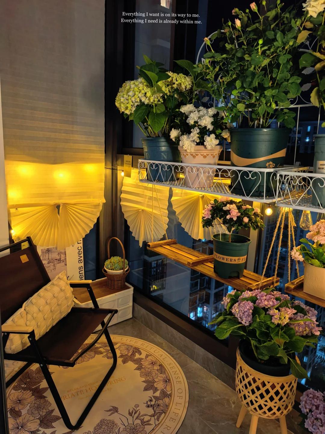 当所有人都在路上，我选择在阳台停下！