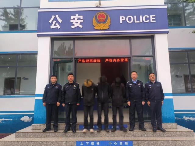 人赃俱获！临清警方河北擒贼，跨省电动车窃贼三人团覆灭，追回多辆车！