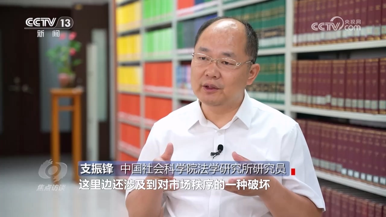 真假难辨 警惕AI带货“李鬼”！