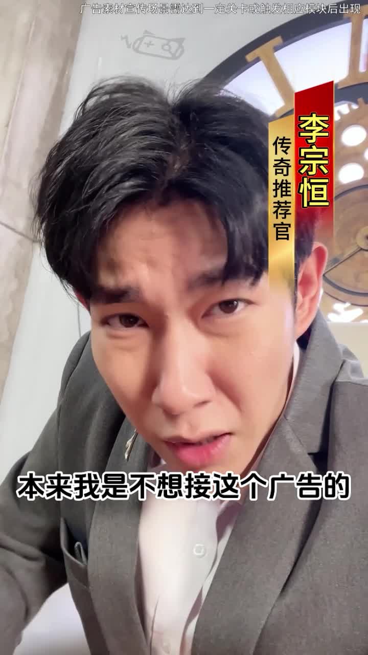 不是氪金氪不起而是超变打金服更具性价比！