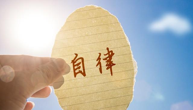 42岁，极简5年，分享6个攒钱小习惯