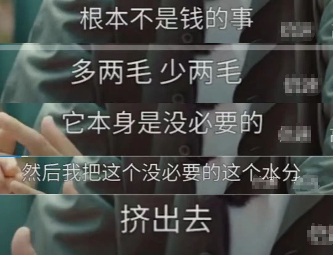 中年以后，投资自己的最好方式