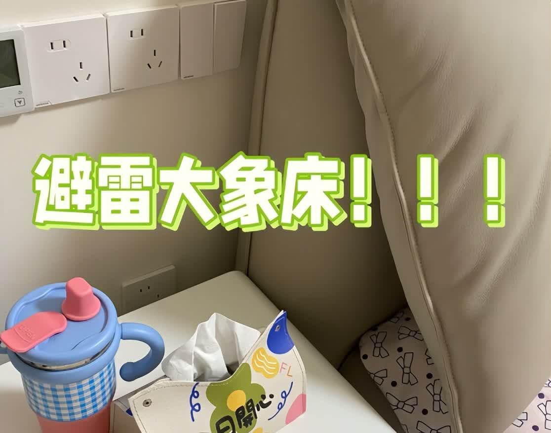 建议各位：手里再“差钱”，也不要买这5种床，都是过来人的教训