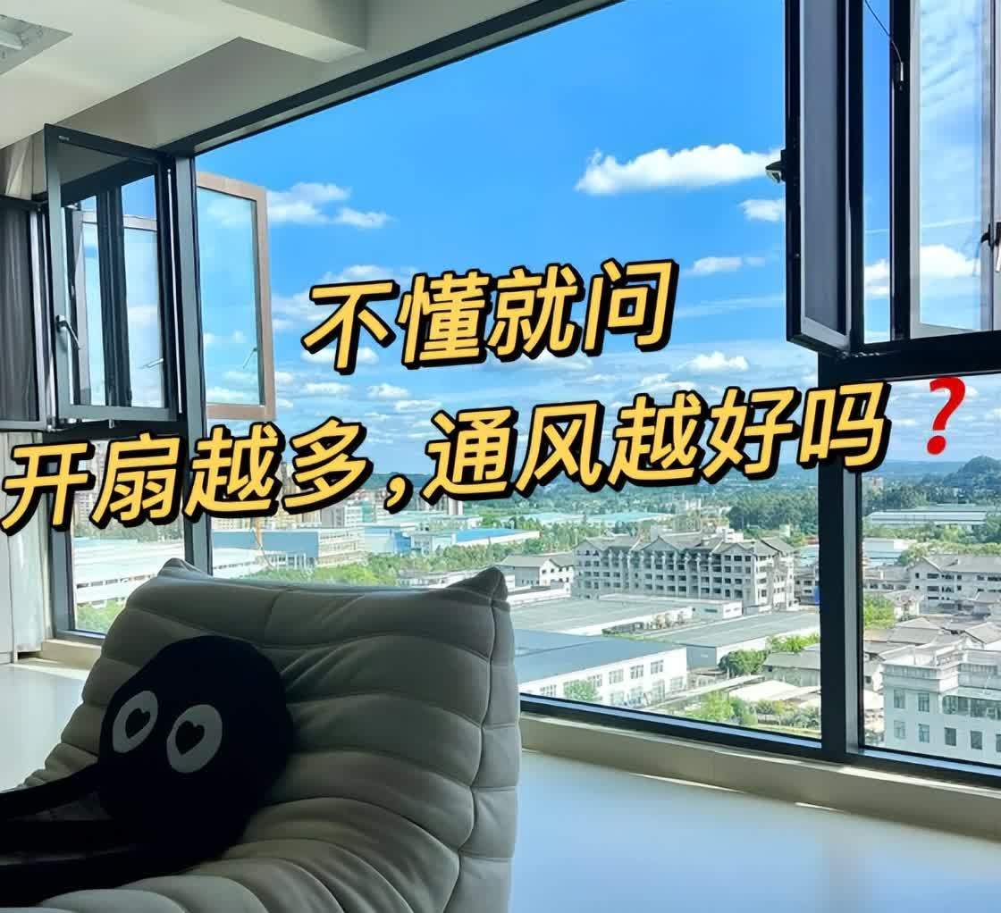 为什么越来越多人搬离“横厅”？过来人说出实情，恍然大悟！